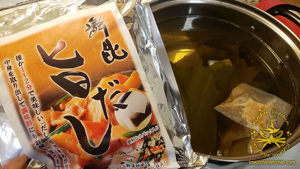 Making ODashi...well, sort of... Image / 手抜きのお出汁 画像